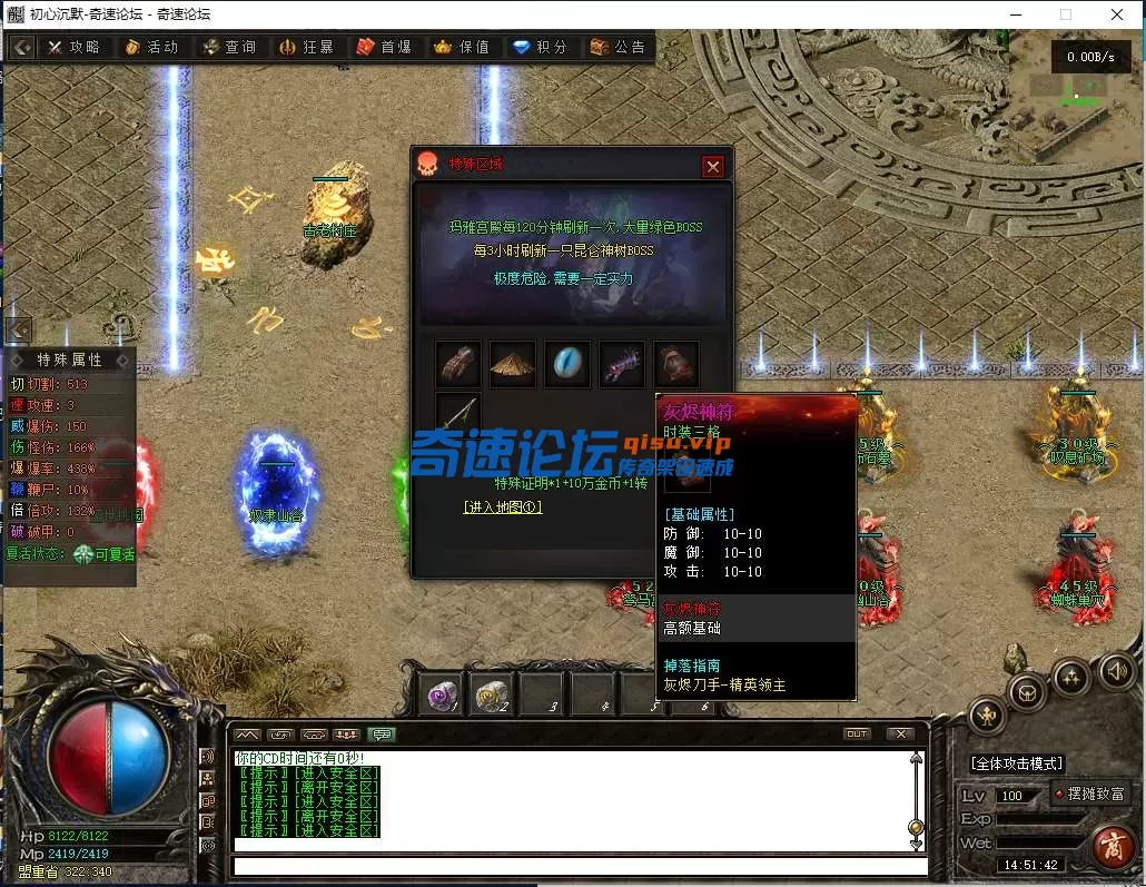 QQ图片20250619145147.webp