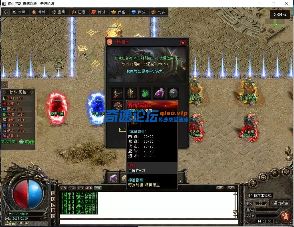 QQ图片20250619145203.webp