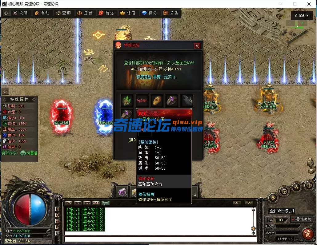 QQ图片20250619145221.webp