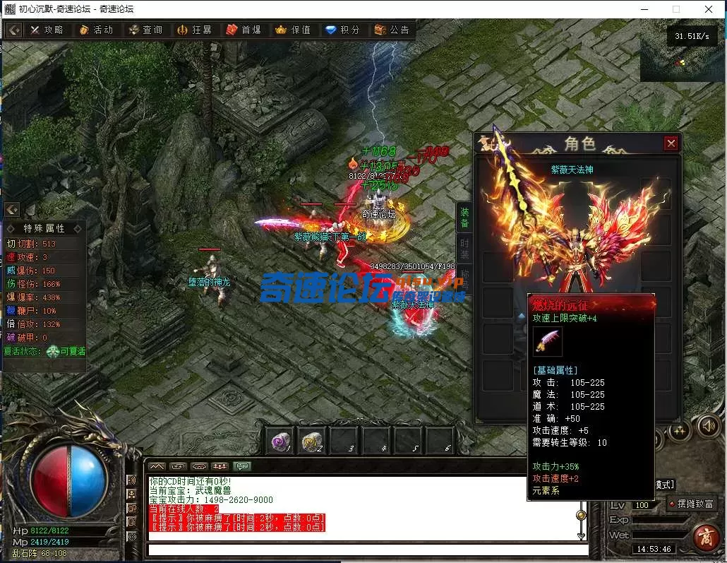 QQ图片20250619145351.webp