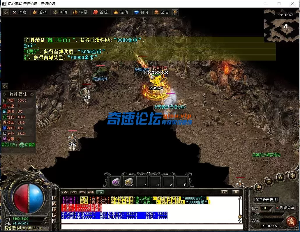 QQ图片20250619150800.webp