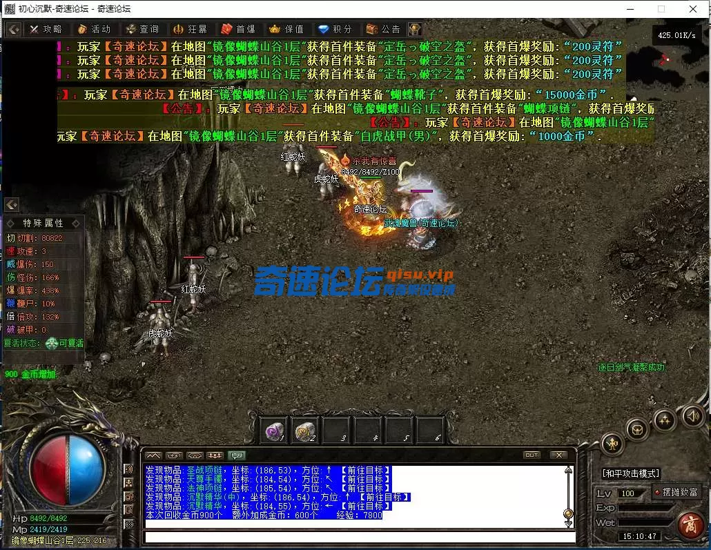 QQ图片20250619151054.webp