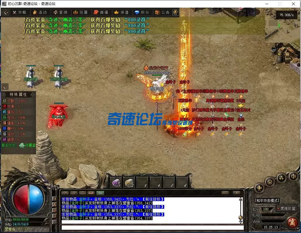 QQ图片20250619152518.webp