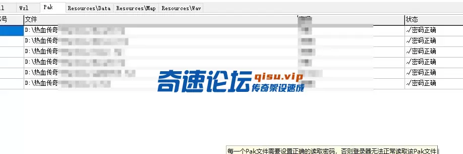 QQ20250619-151902.webp