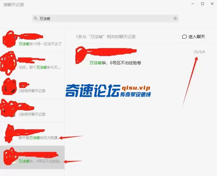 微信截图_20250619165016.webp