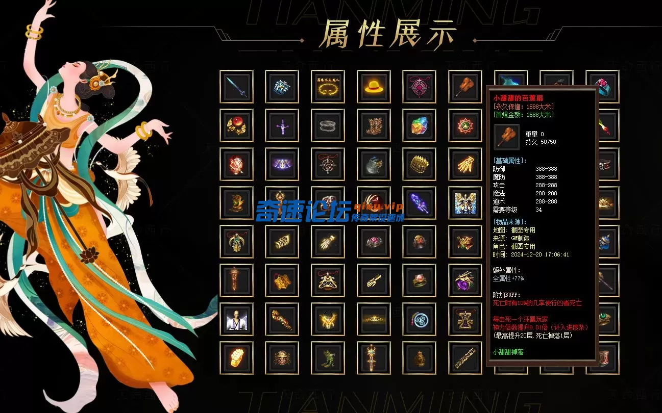image.webp