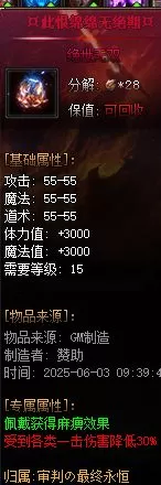 图片1.webp