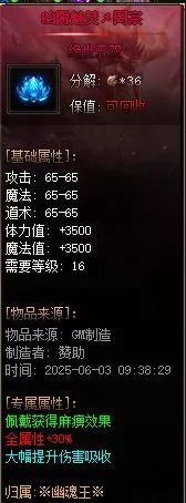 图片2.webp