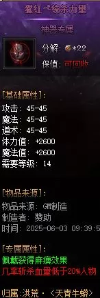 图片3.webp