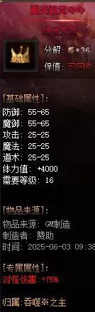 图片8.webp