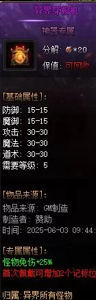 图片7.webp
