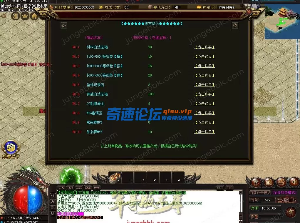 11.webp