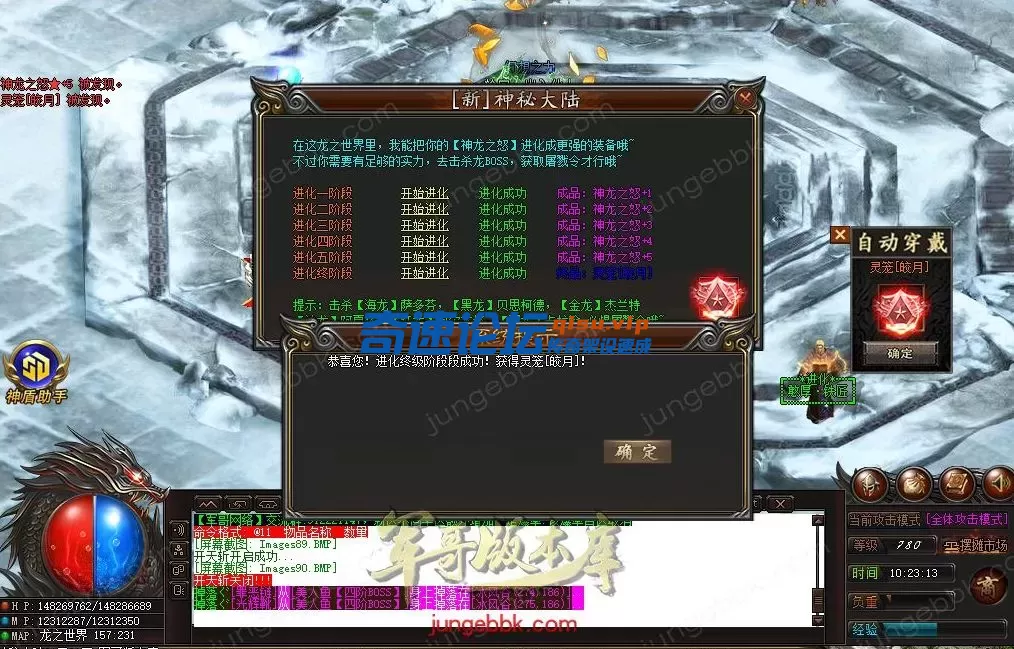 23.webp