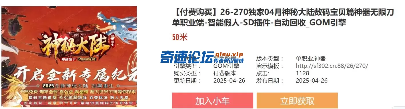 31.webp