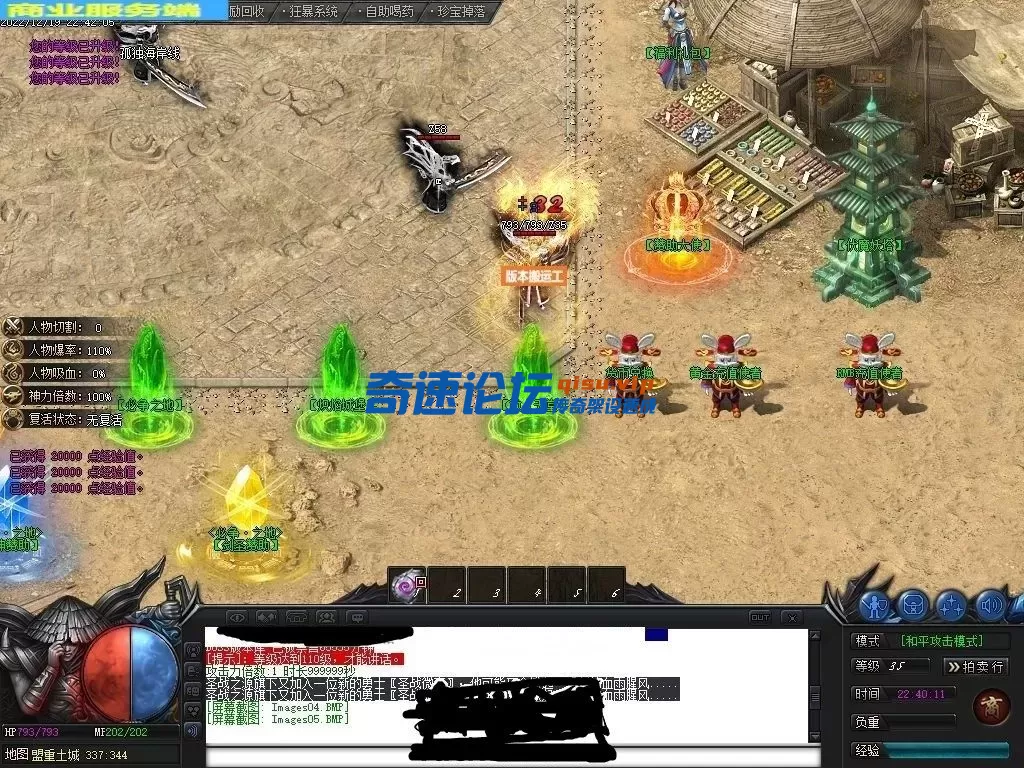 154651bd470t46f7bvzyuy.webp