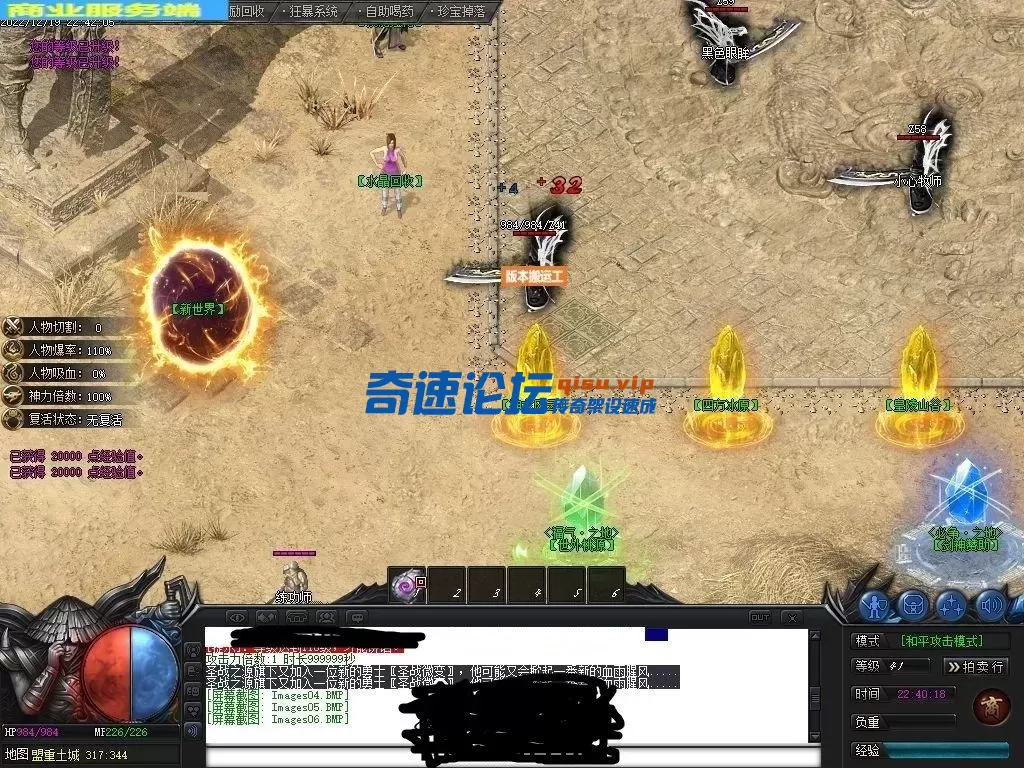 154653ydu5gw75xn5ngegf.webp