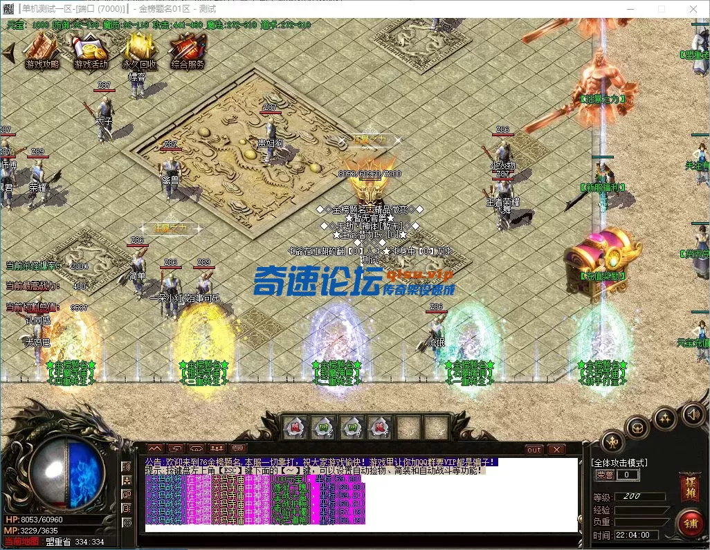 QQ图片20250620225559.webp