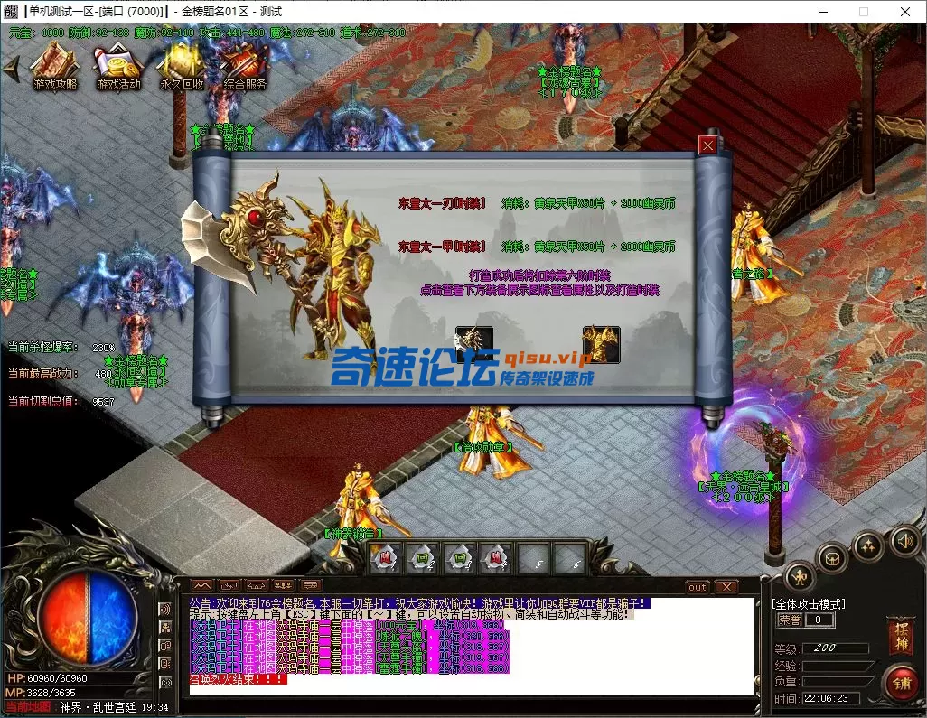 QQ图片20250620225636.webp