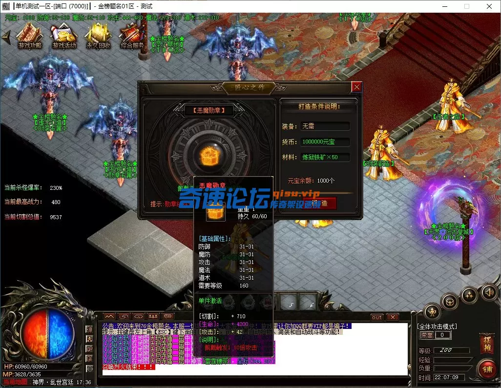 QQ图片20250620225650.webp