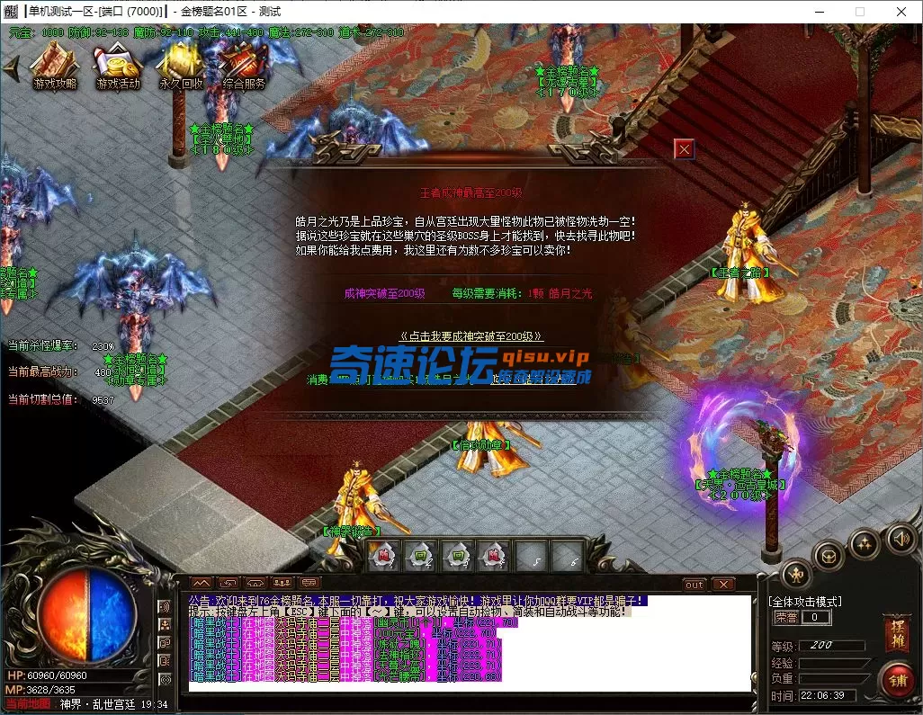 QQ图片20250620225642.webp