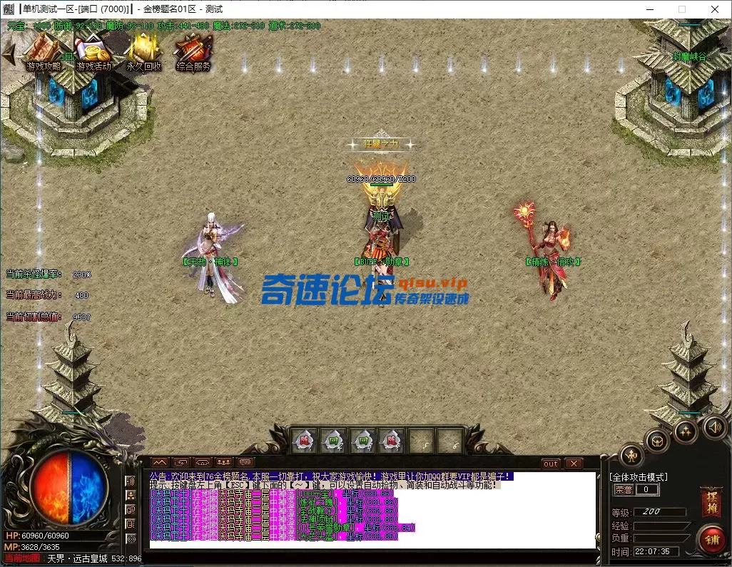 QQ图片20250620225658.webp