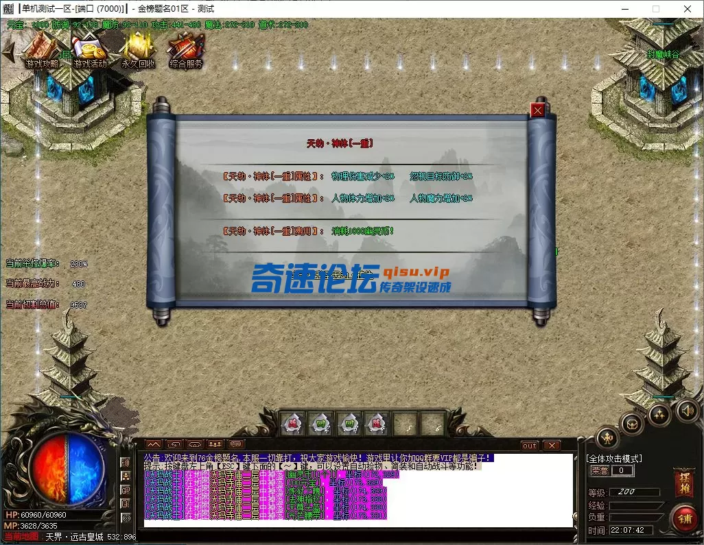 QQ图片20250620225707.webp