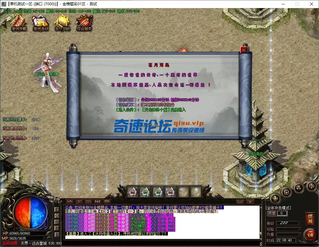 QQ图片20250620225715.webp