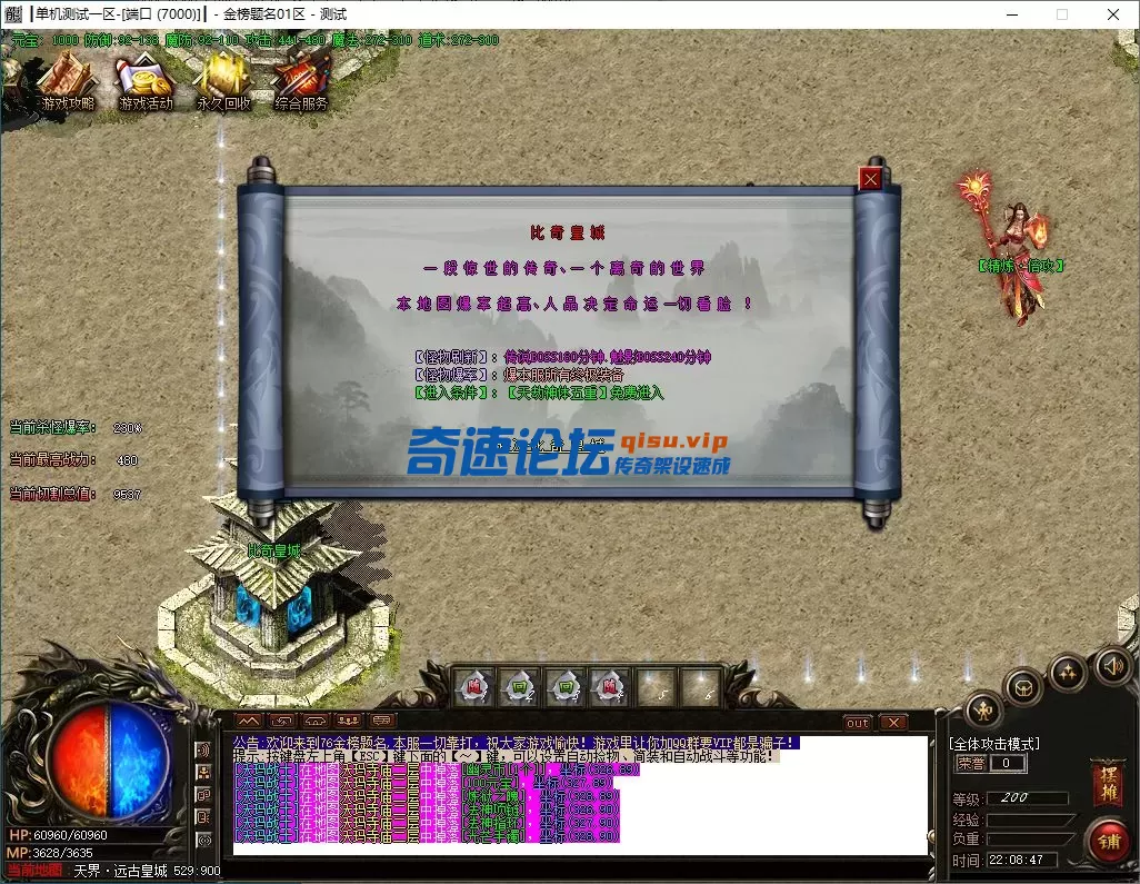 QQ图片20250620225723.webp