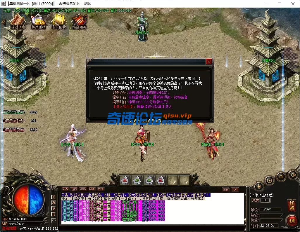 QQ图片20250620225731.webp
