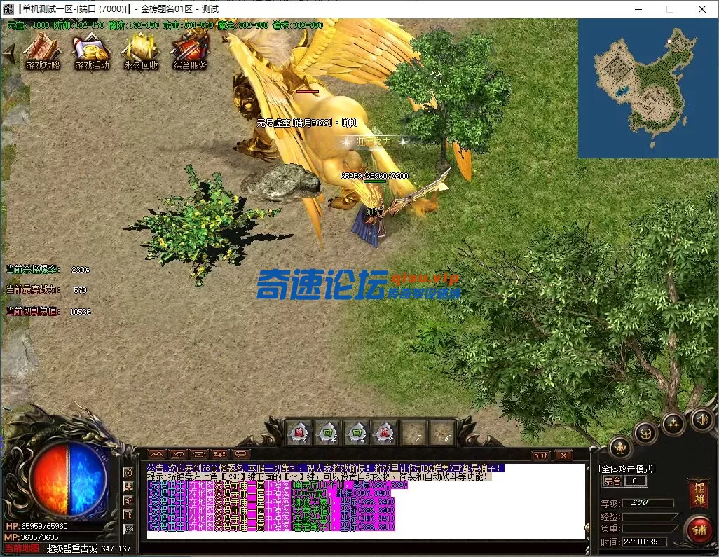 QQ图片20250620225745.webp