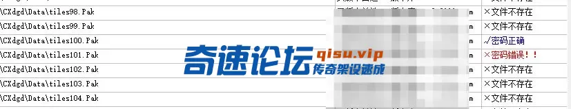 QQ20250621-021349.webp
