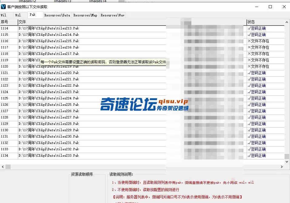 QQ20250621-021405.webp