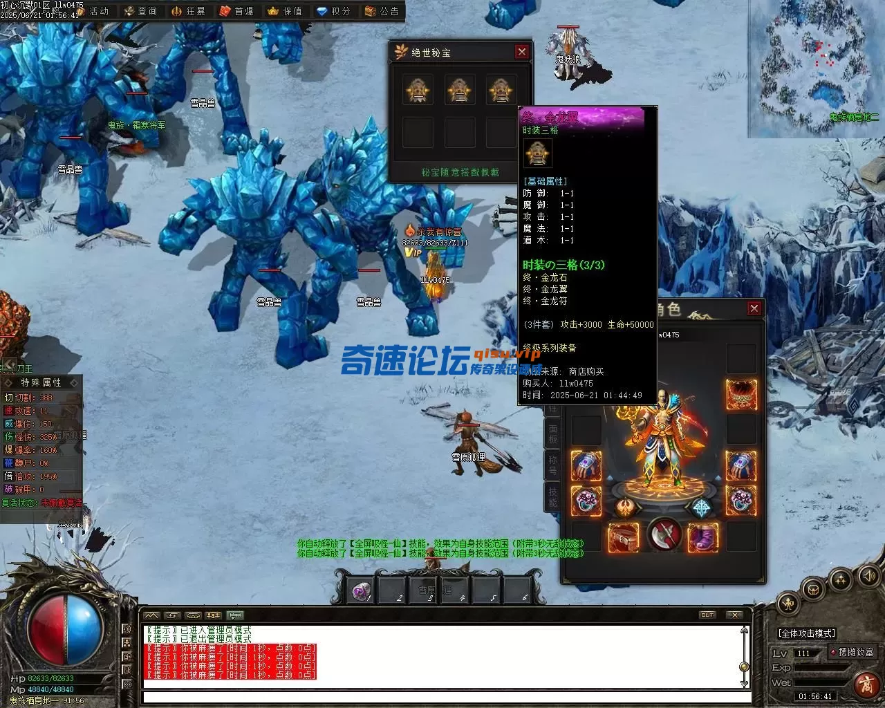 Images23.webp