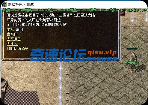 QQ_1750452660038.webp