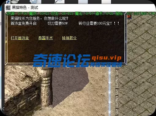 QQ_1750452685520.webp
