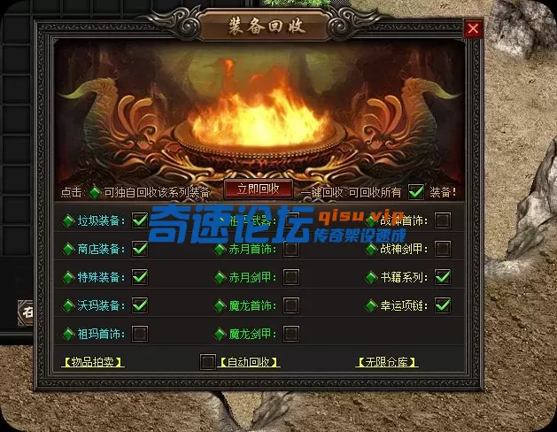 QQ_1750452837292.webp