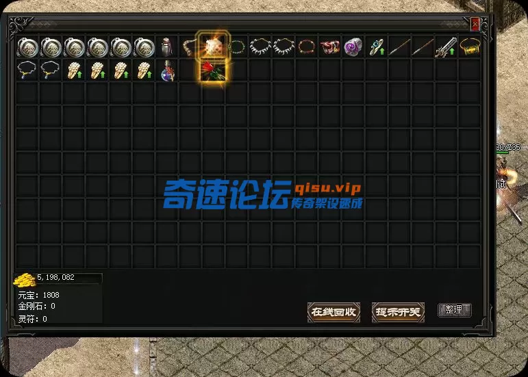 QQ_1750453538605.webp
