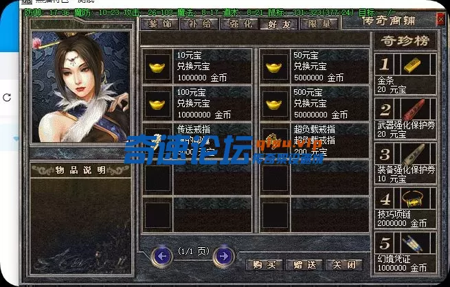 QQ_1750453551818.webp