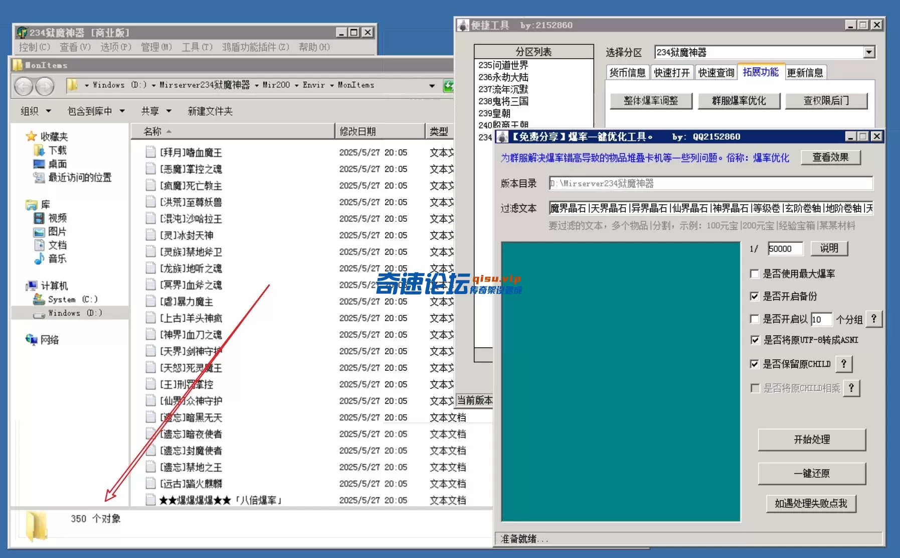 5.webp