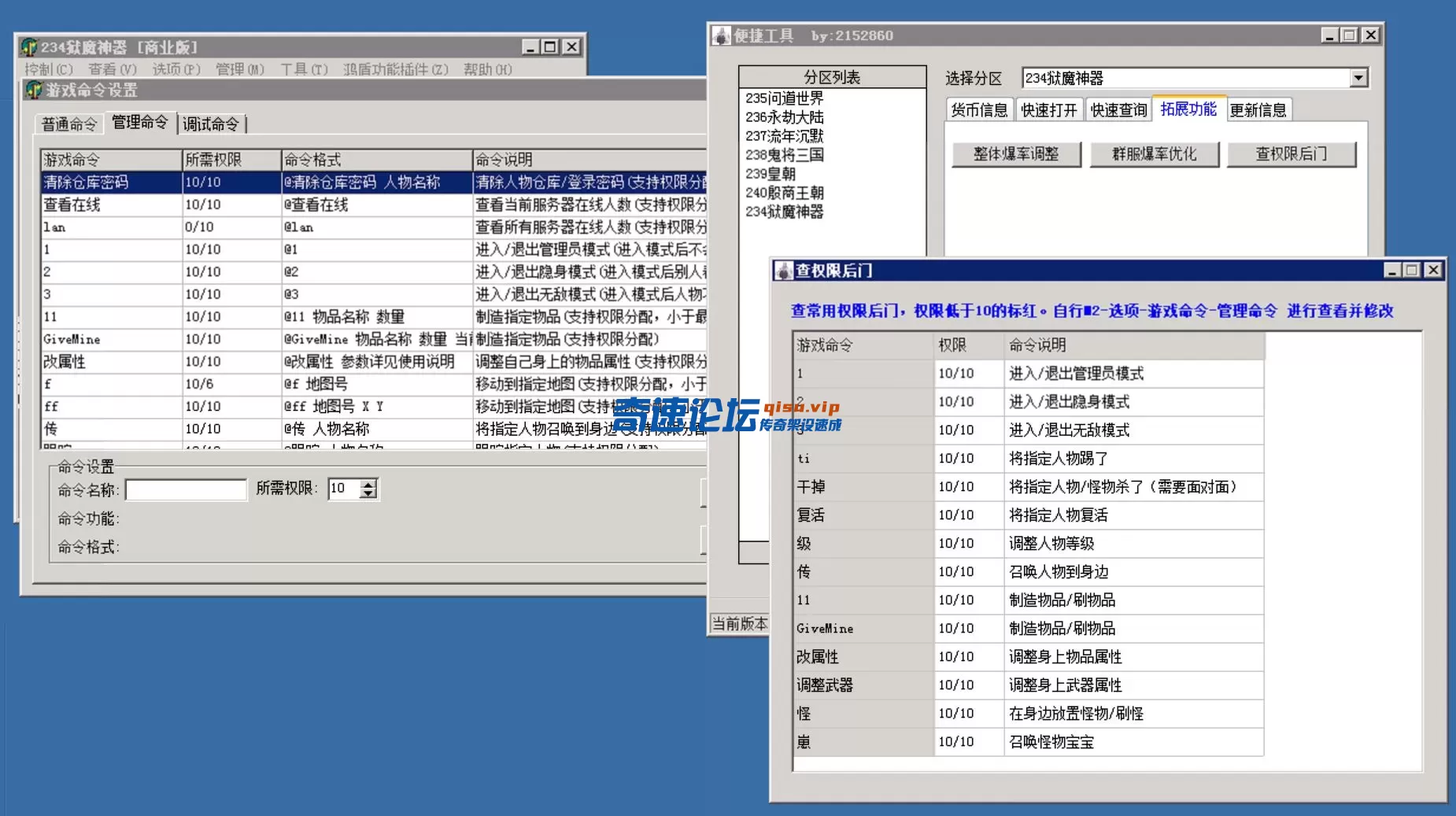 6.webp