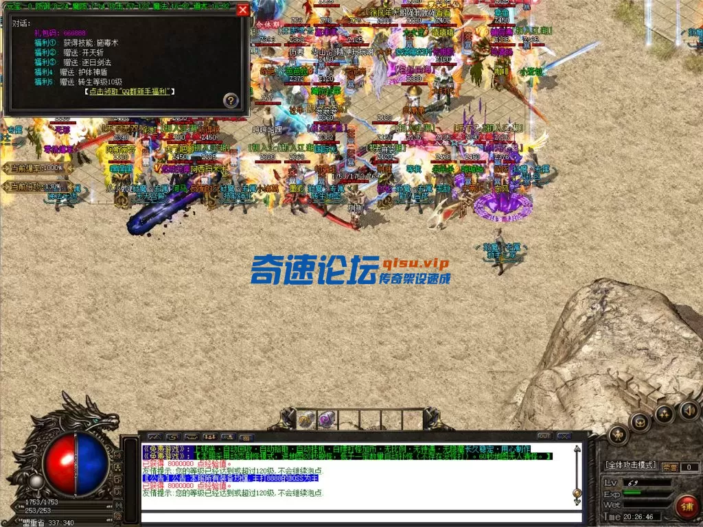 25.webp