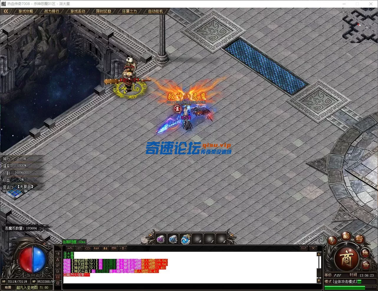 QQ_1750482384375.webp