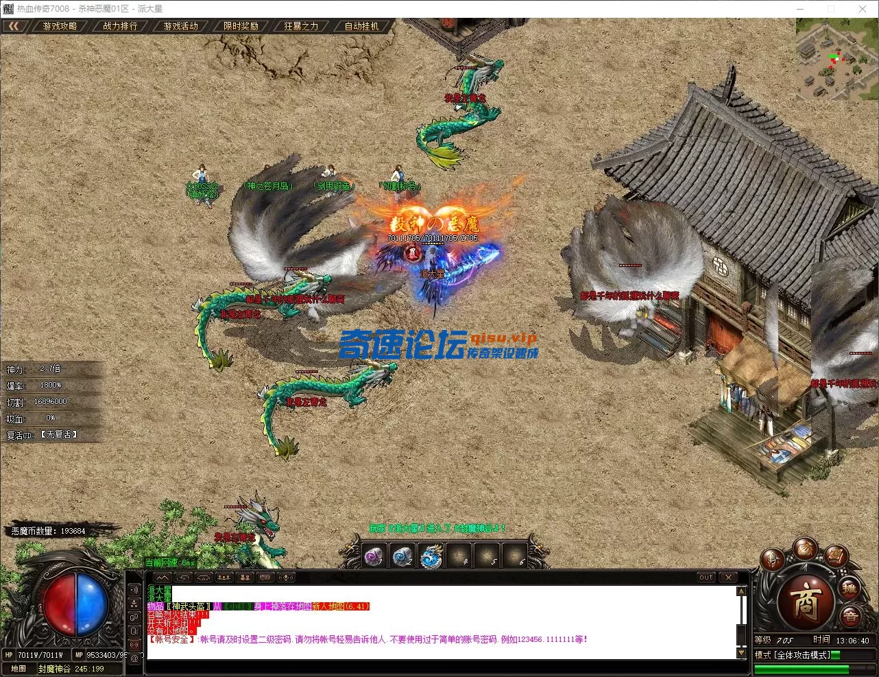 QQ_1750482401024.webp