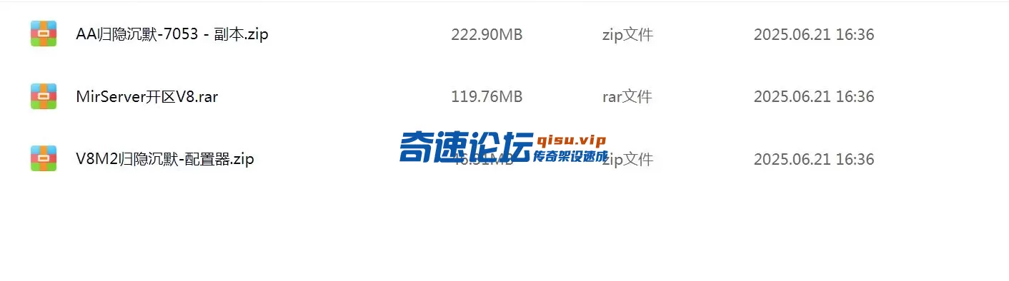 QQ20250621-172052.webp
