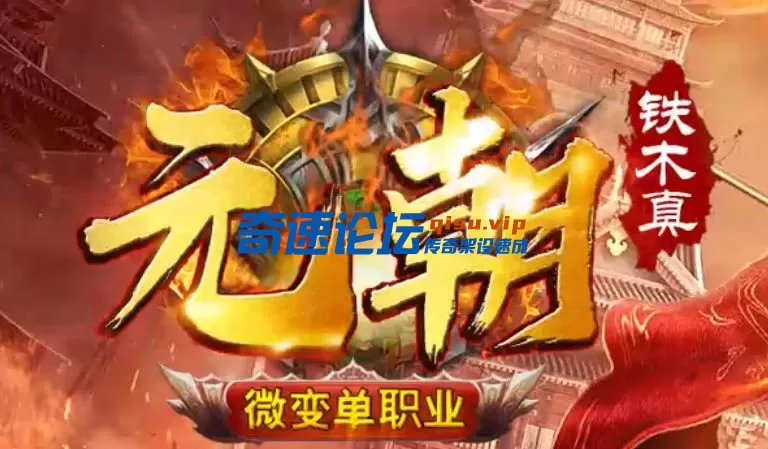 QQ20250621-191930.webp