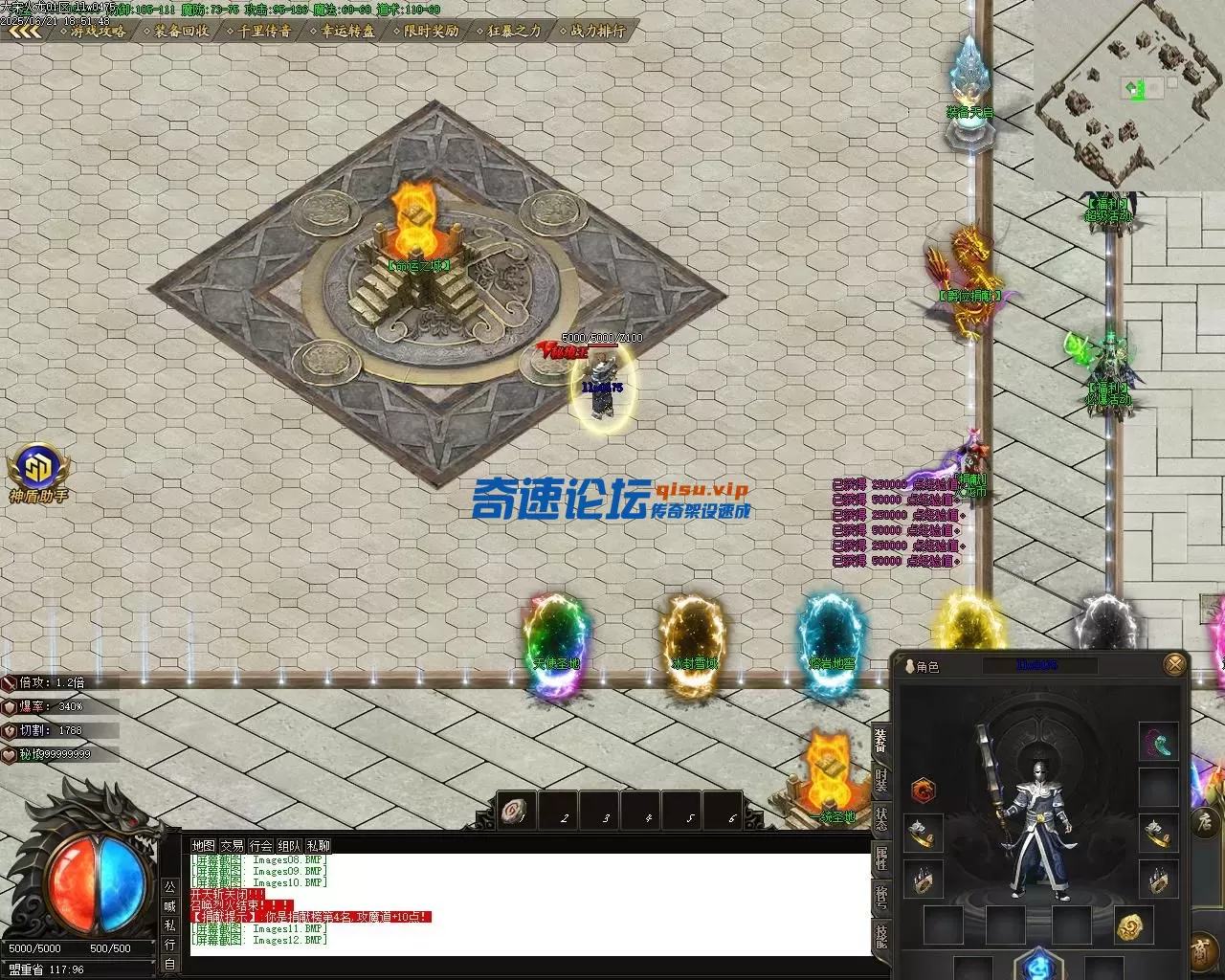 Images13.webp