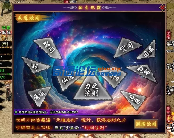 QQ20250621-195936.webp