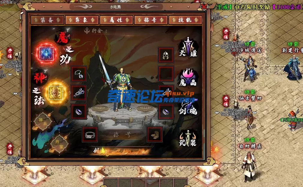 QQ20250621-195917.webp