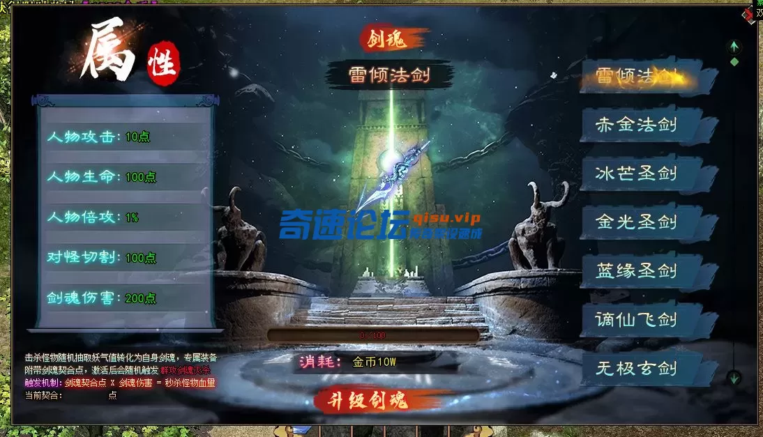 QQ20250621-200223.webp