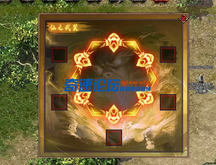 QQ20250621-200236.webp
